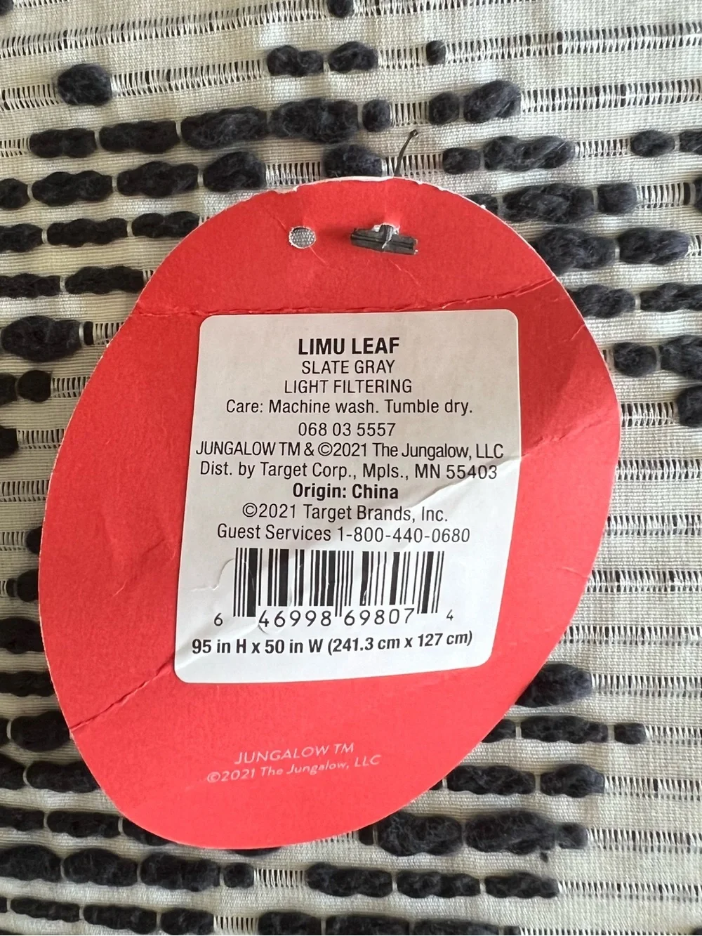 NWT OpalHouse Jungalow Limu Leaf Slate Gray Curtain Panel 95”x50”